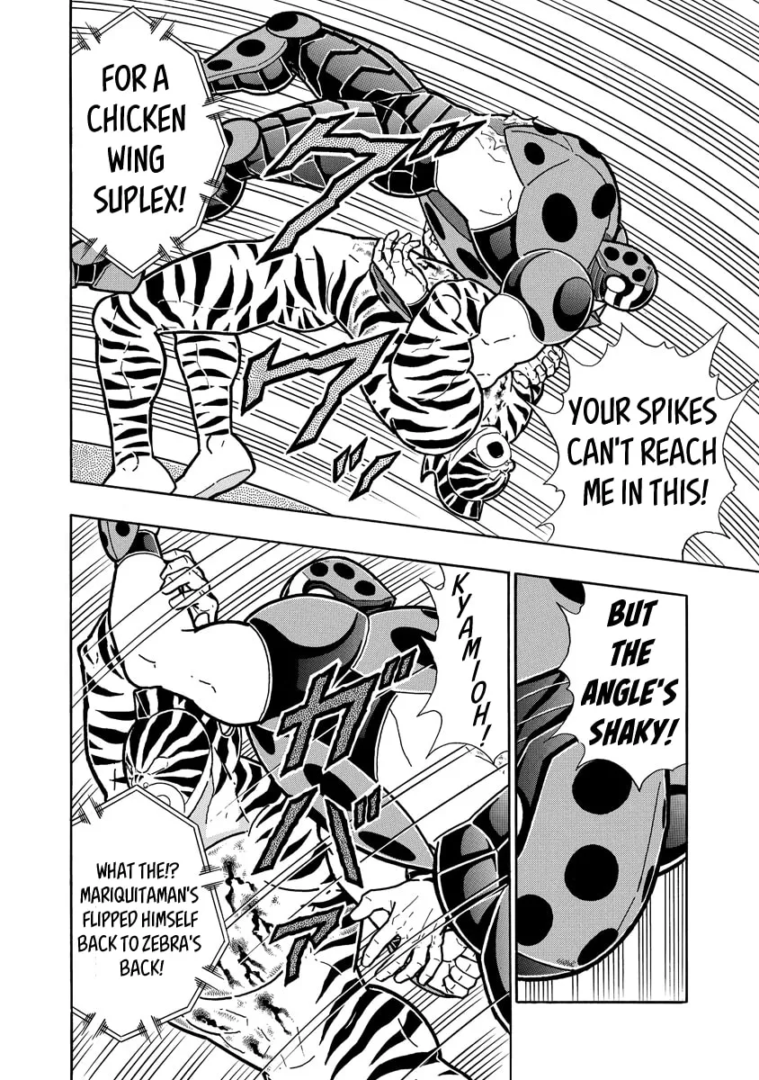 Read Kinnikuman chapter 646 image 13 on Lezhin