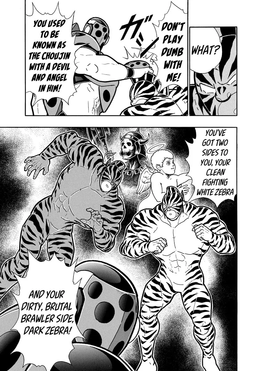 Read Kinnikuman chapter 646 image 16 on Lezhin
