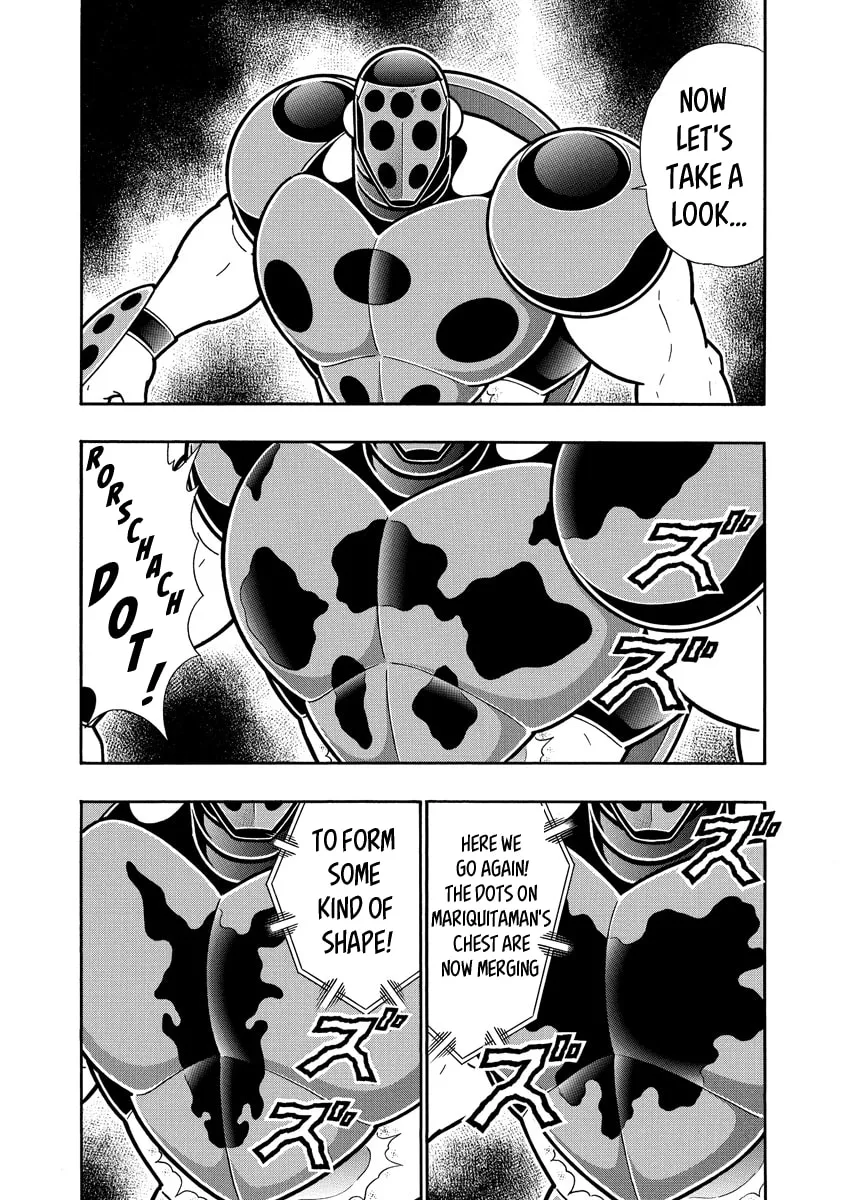 Read Kinnikuman chapter 646 image 18 on Lezhin