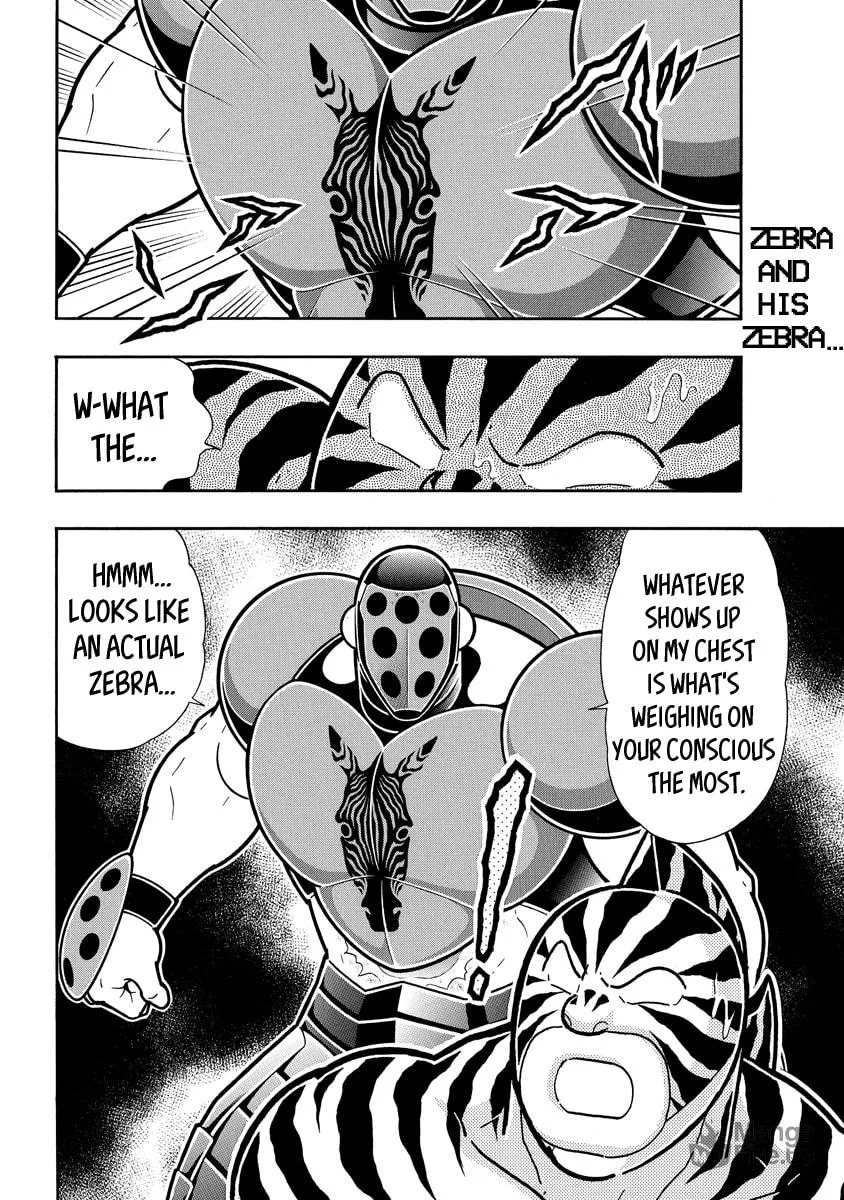 Read Kinnikuman chapter 646 image 19 on Lezhin