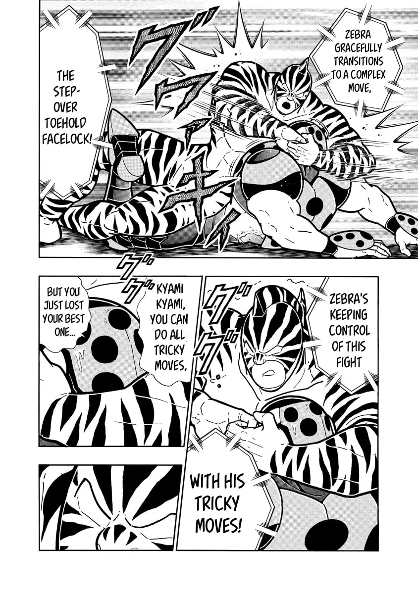 Read Kinnikuman chapter 646 image 3 on Lezhin