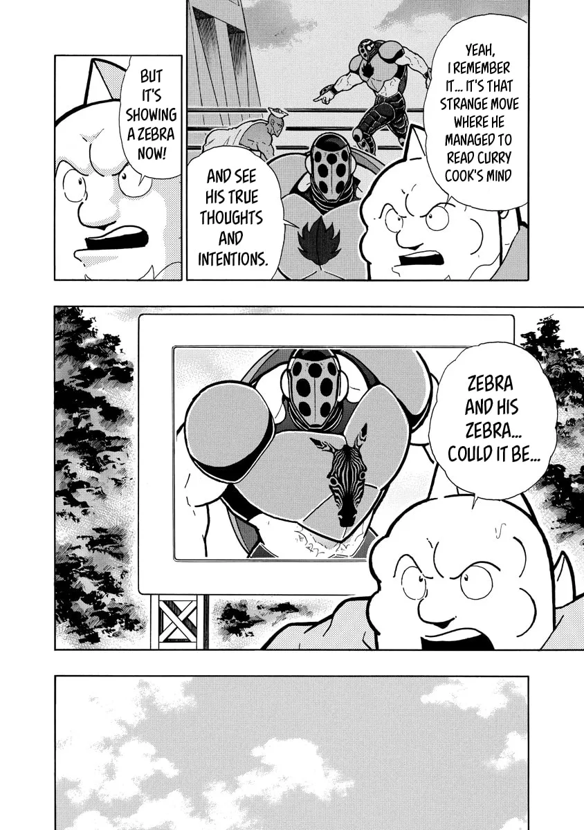 Read Kinnikuman chapter 647 image 1 on Lezhin