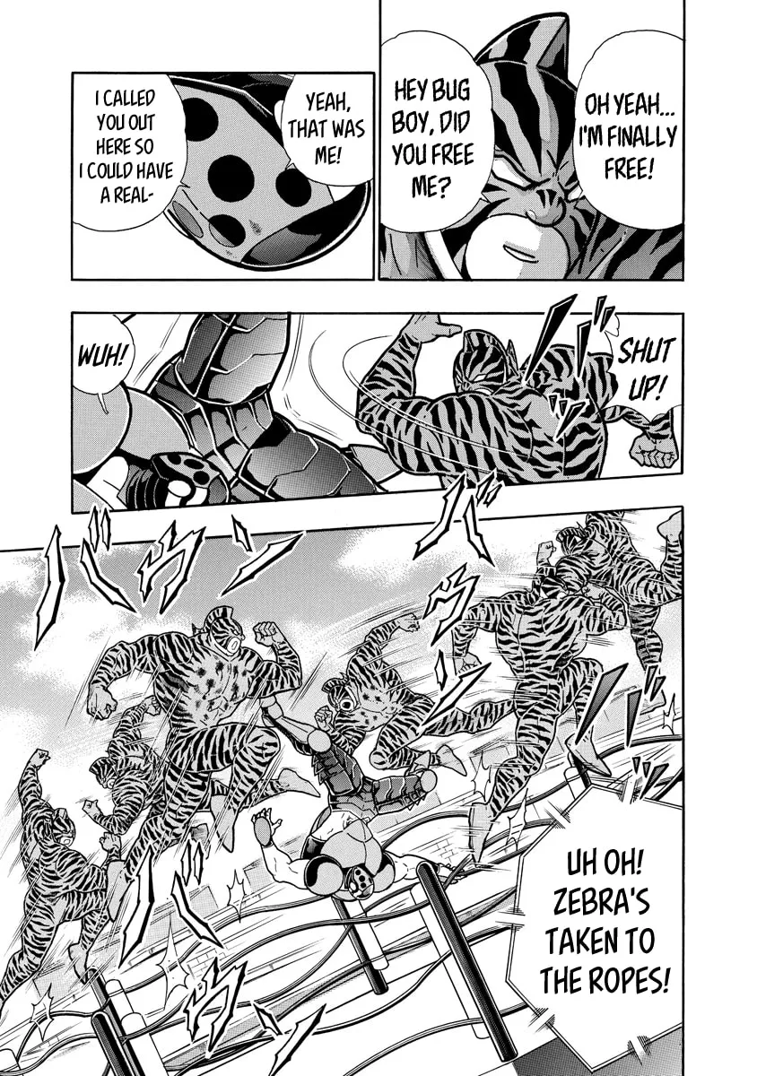 Read Kinnikuman chapter 647 image 12 on Lezhin