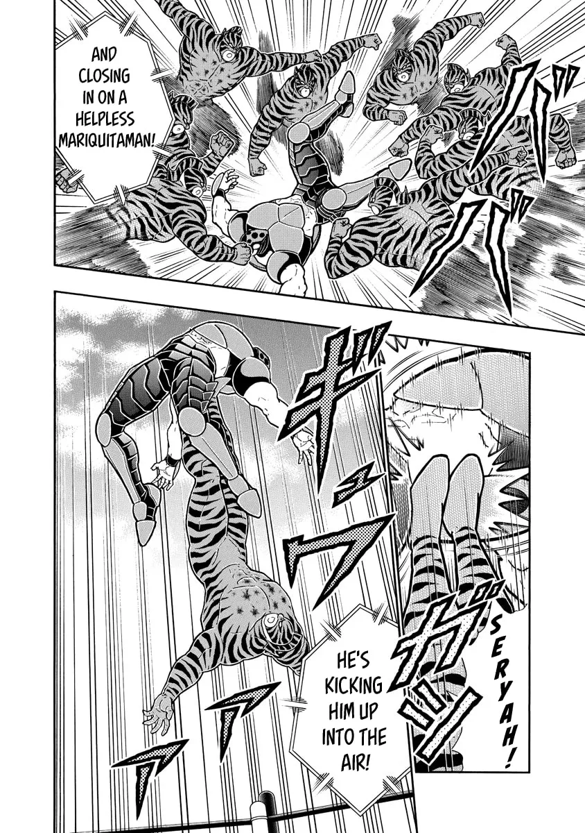 Read Kinnikuman chapter 647 image 13 on Lezhin