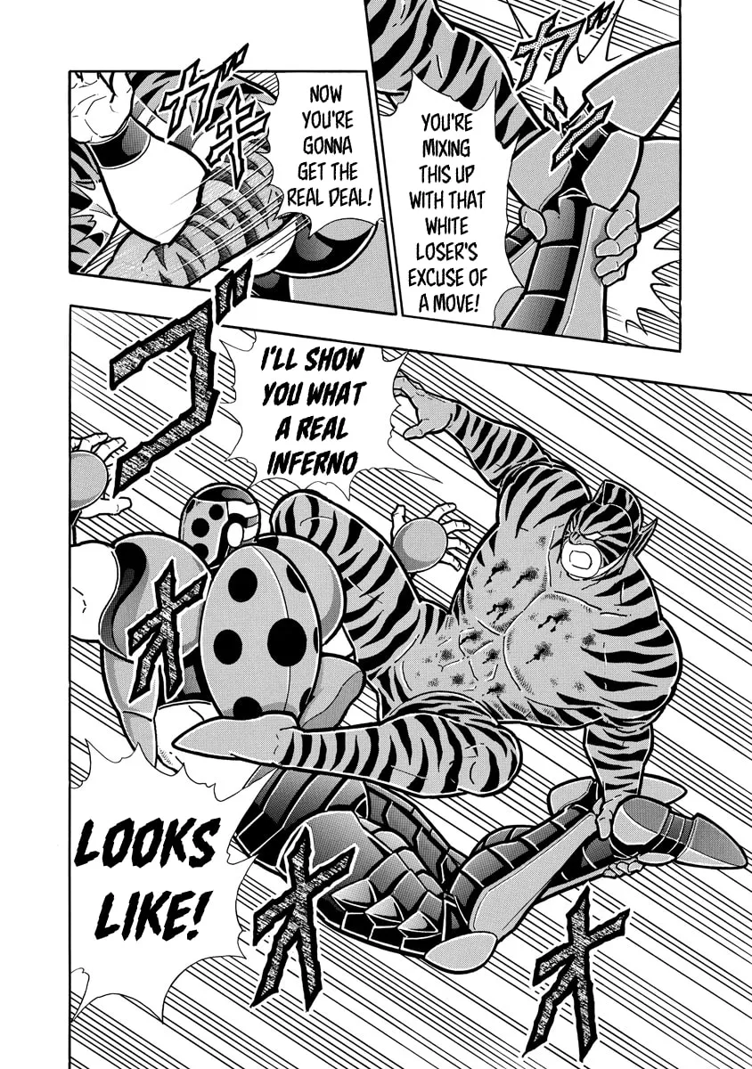 Read Kinnikuman chapter 647 image 15 on Lezhin