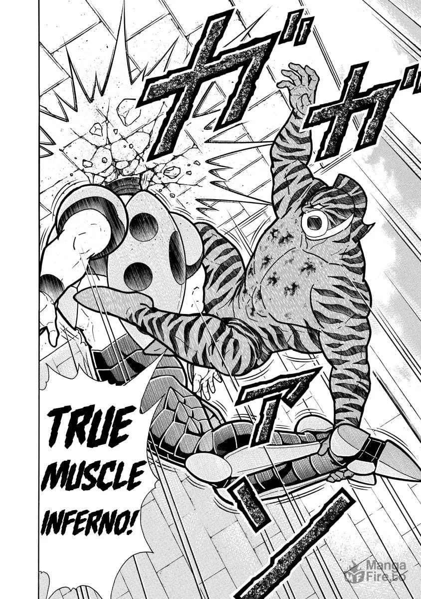 Read Kinnikuman chapter 647 image 17 on Lezhin