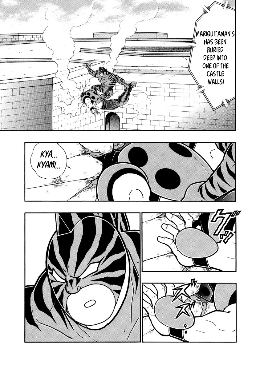 Read Kinnikuman chapter 647 image 18 on Lezhin