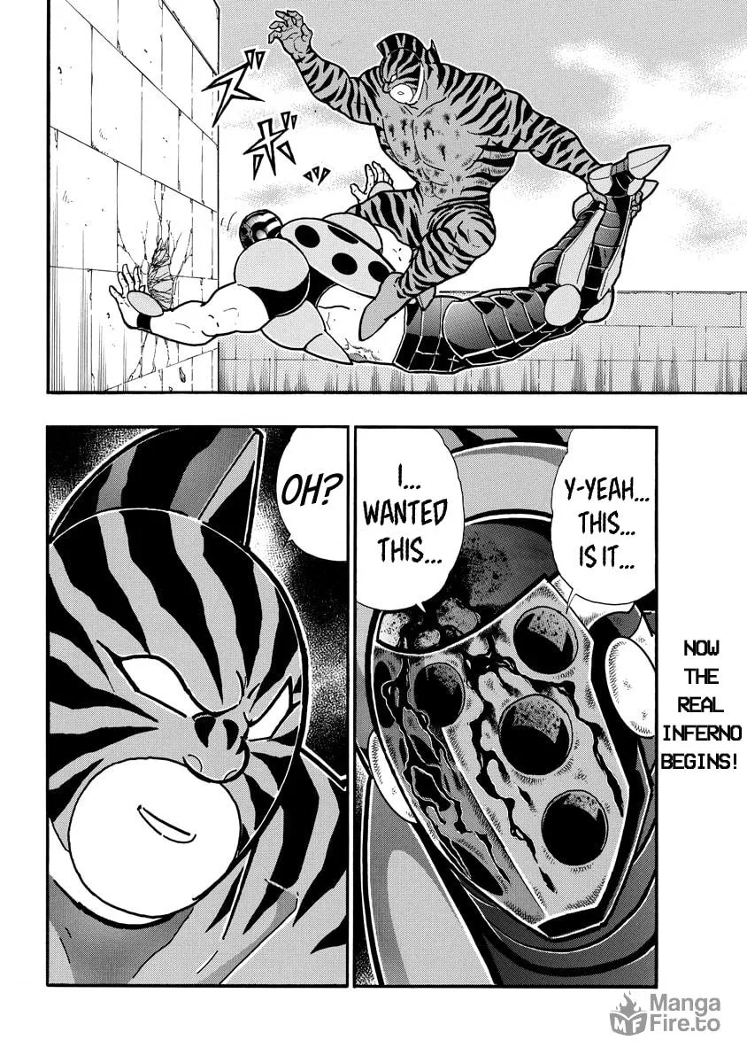 Read Kinnikuman chapter 647 image 19 on Lezhin