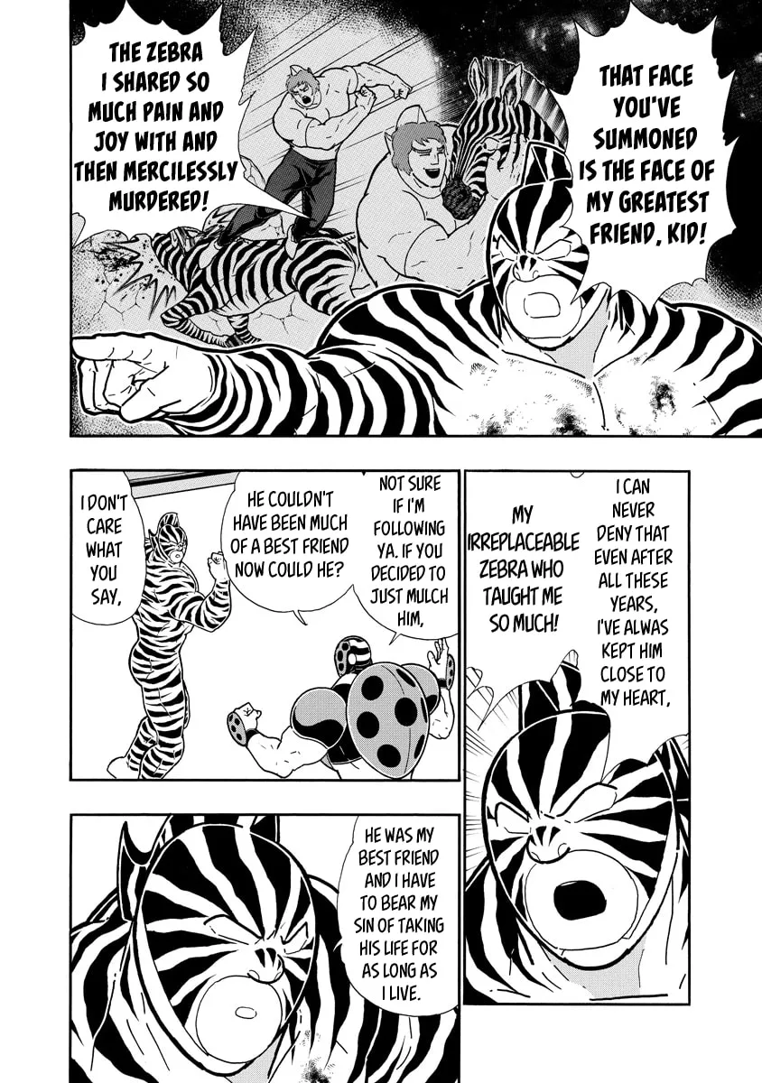 Read Kinnikuman chapter 647 image 3 on Lezhin