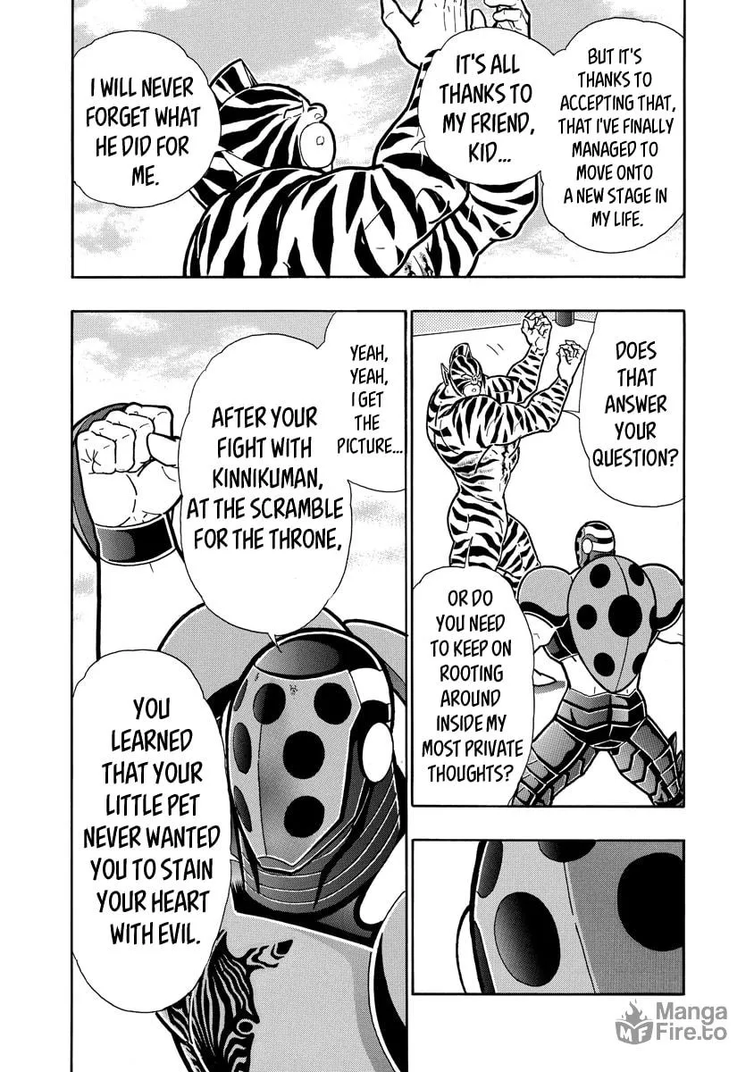 Read Kinnikuman chapter 647 image 4 on Lezhin