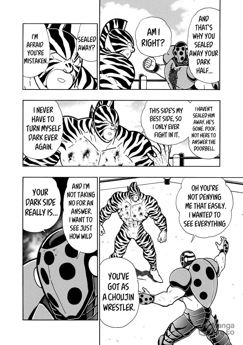 Read Kinnikuman chapter 647 image 5 on Lezhin