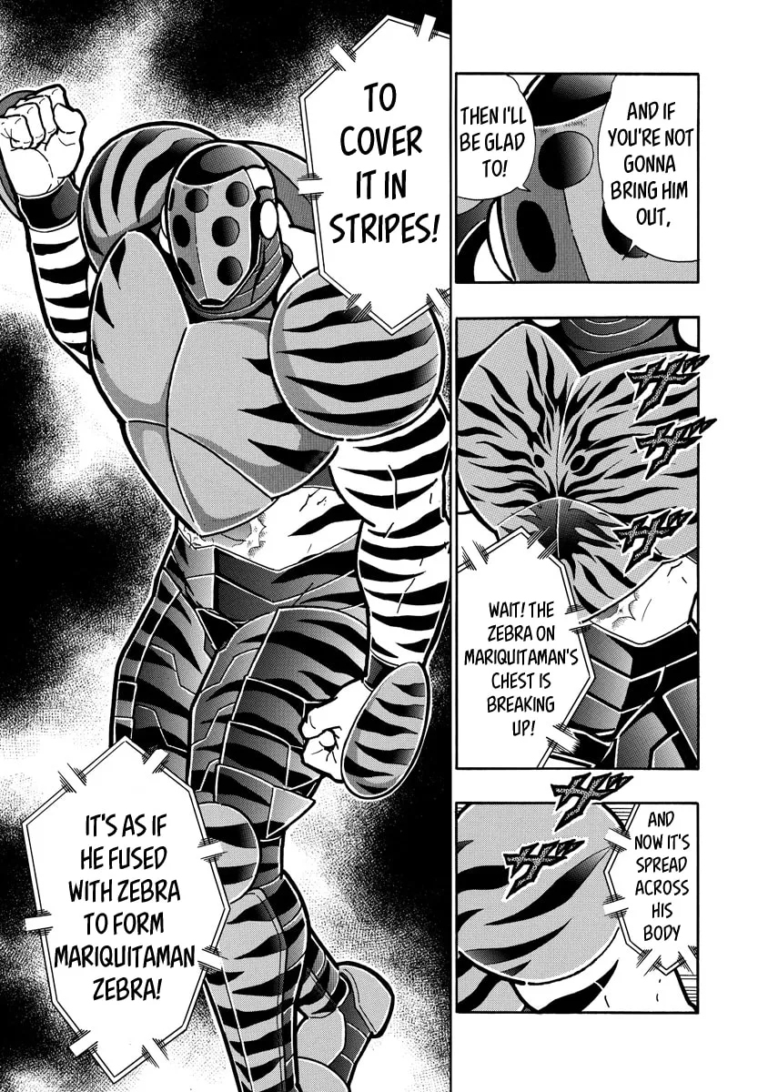 Read Kinnikuman chapter 647 image 6 on Lezhin