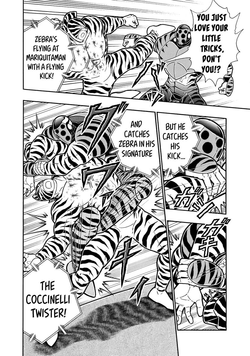 Read Kinnikuman chapter 647 image 7 on Lezhin