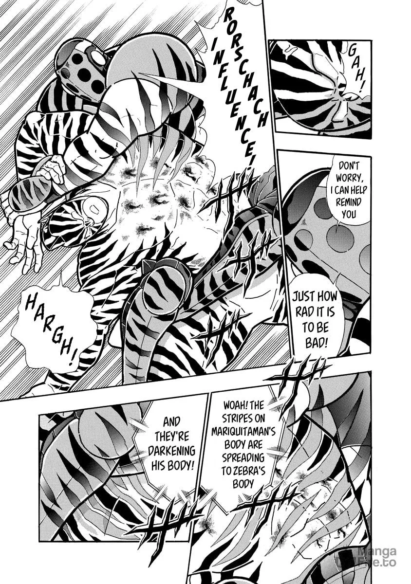 Read Kinnikuman chapter 647 image 8 on Lezhin