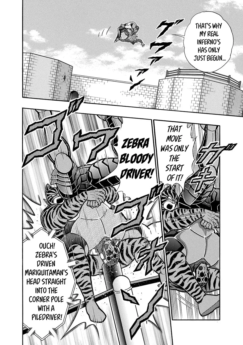 Read Kinnikuman chapter 648 image 1 on Lezhin