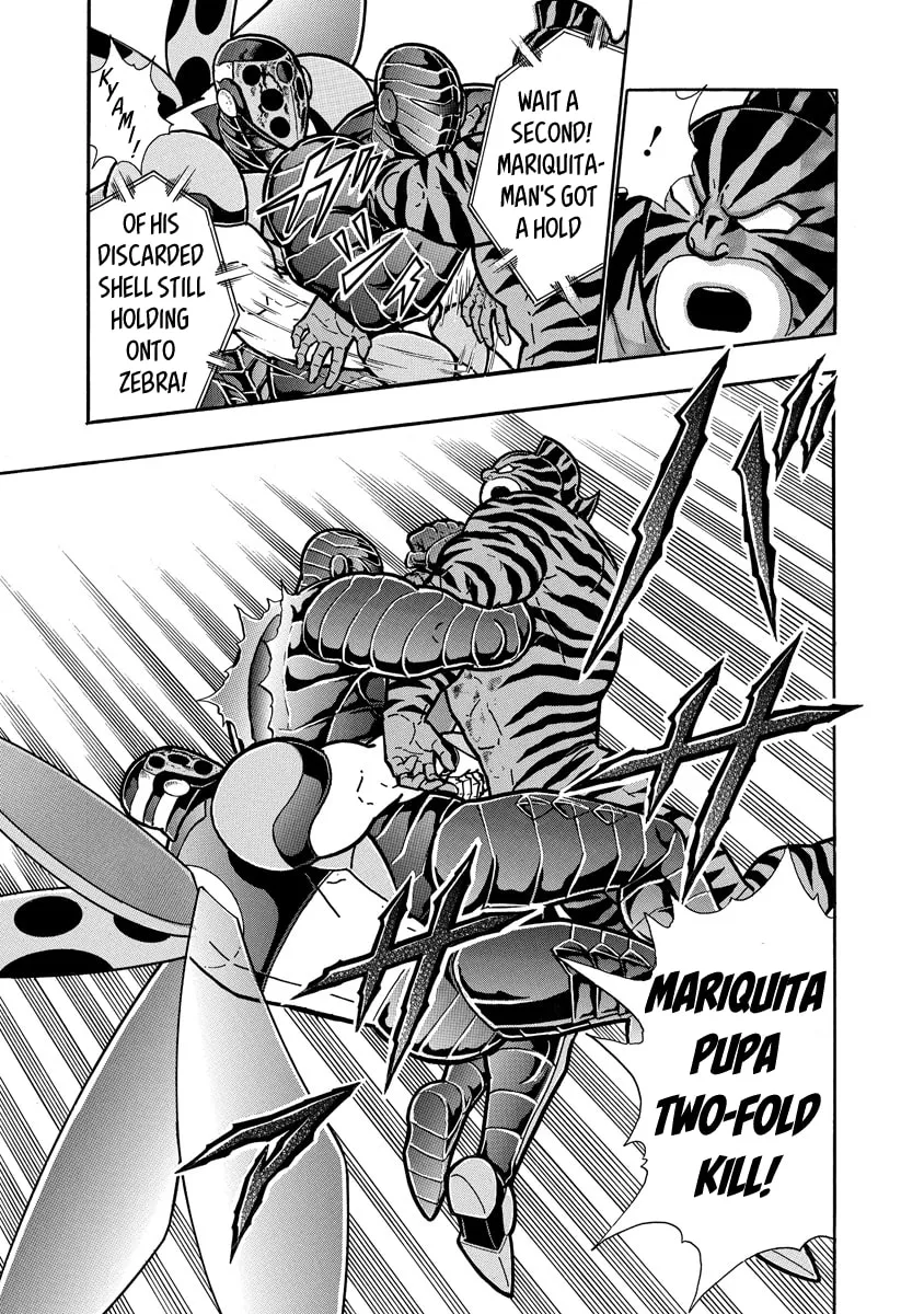 Read Kinnikuman chapter 648 image 10 on Lezhin