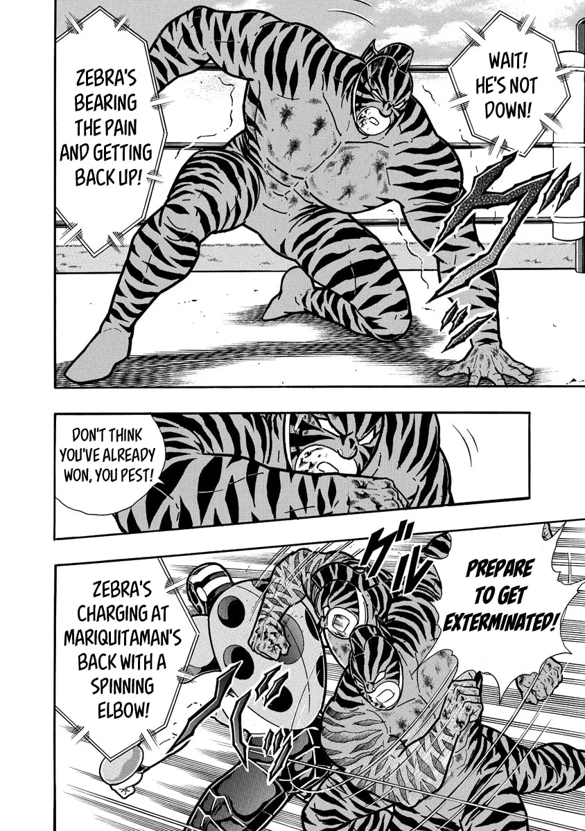 Read Kinnikuman chapter 648 image 13 on Lezhin
