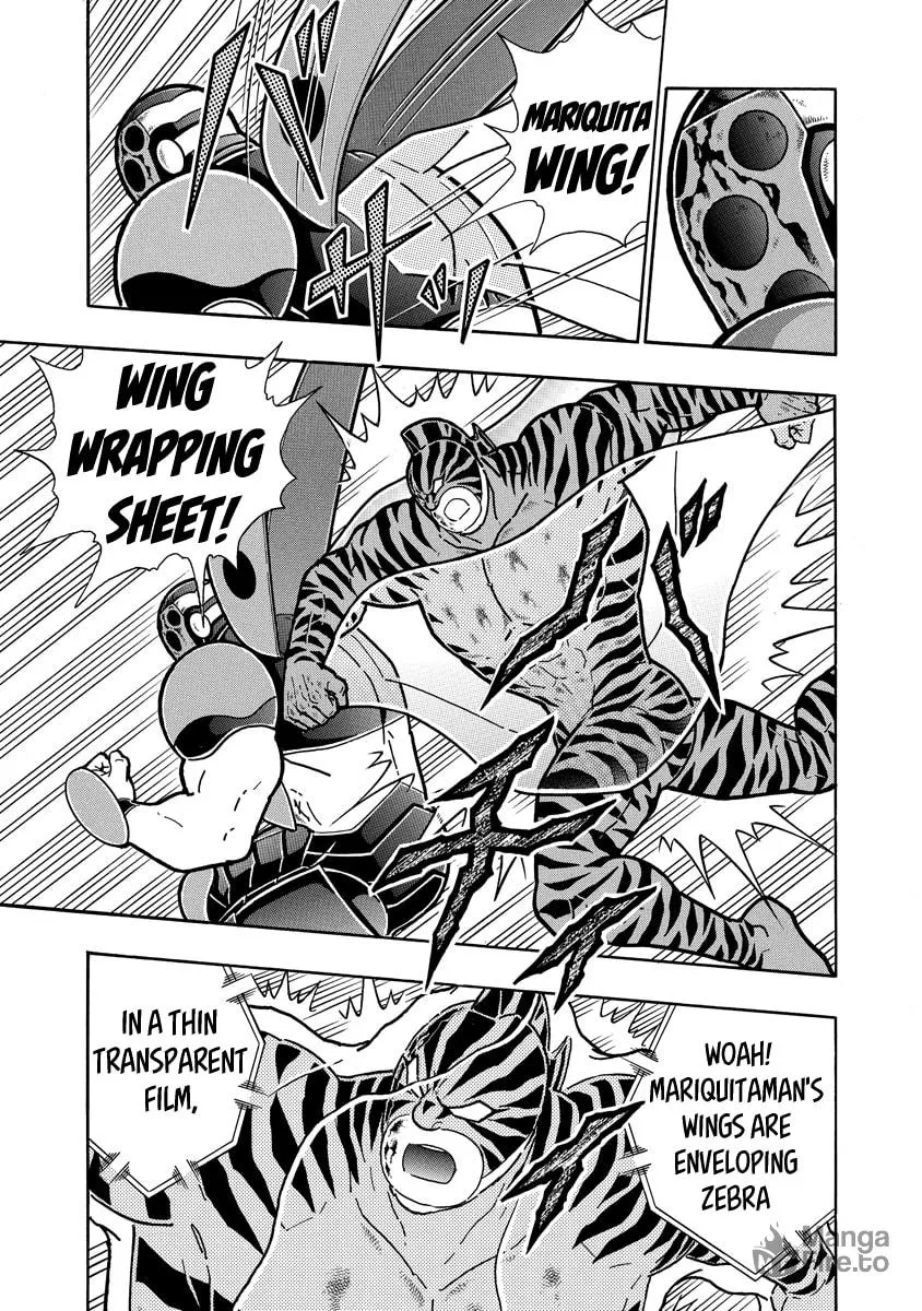Read Kinnikuman chapter 648 image 14 on Lezhin