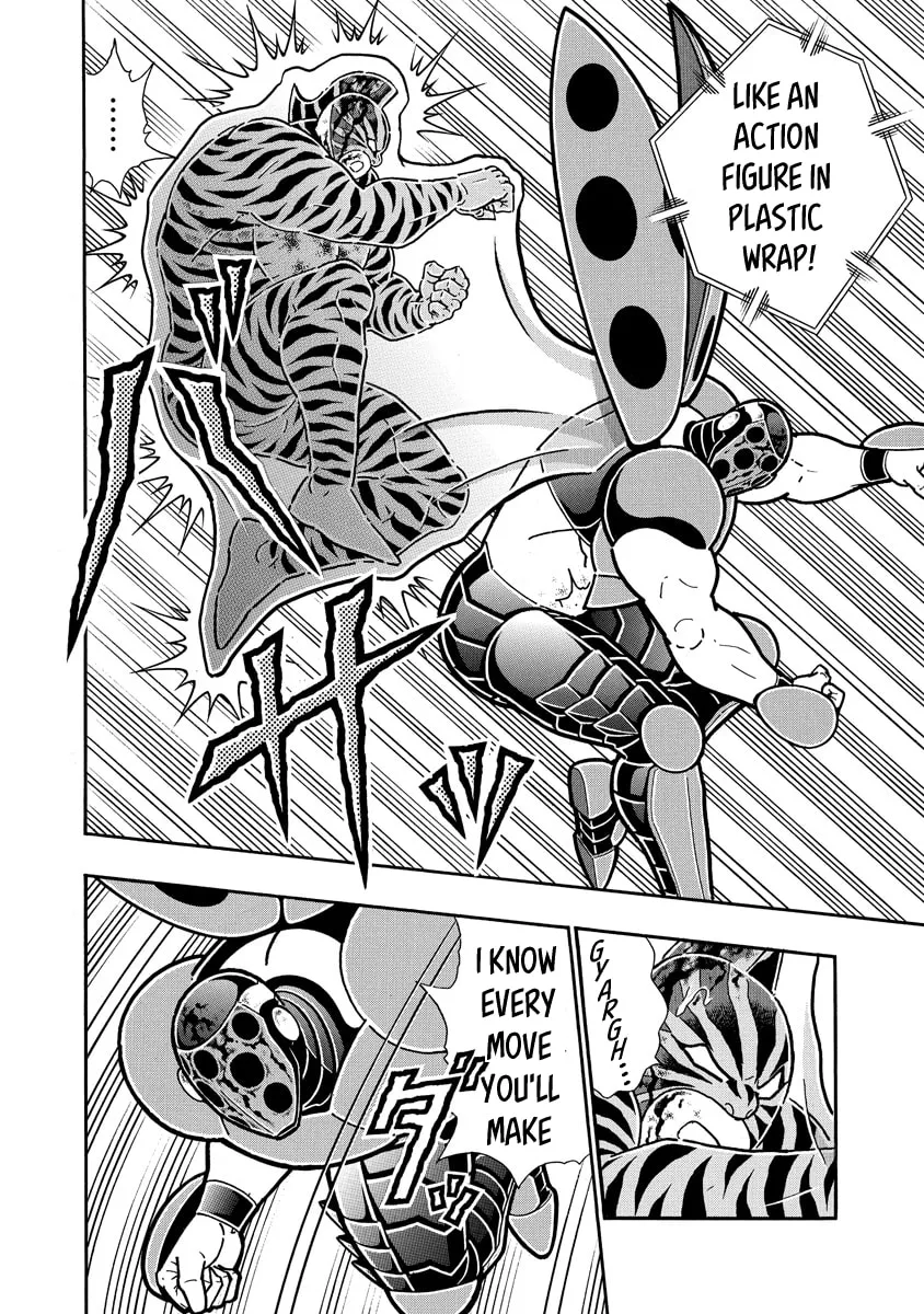 Read Kinnikuman chapter 648 image 15 on Lezhin