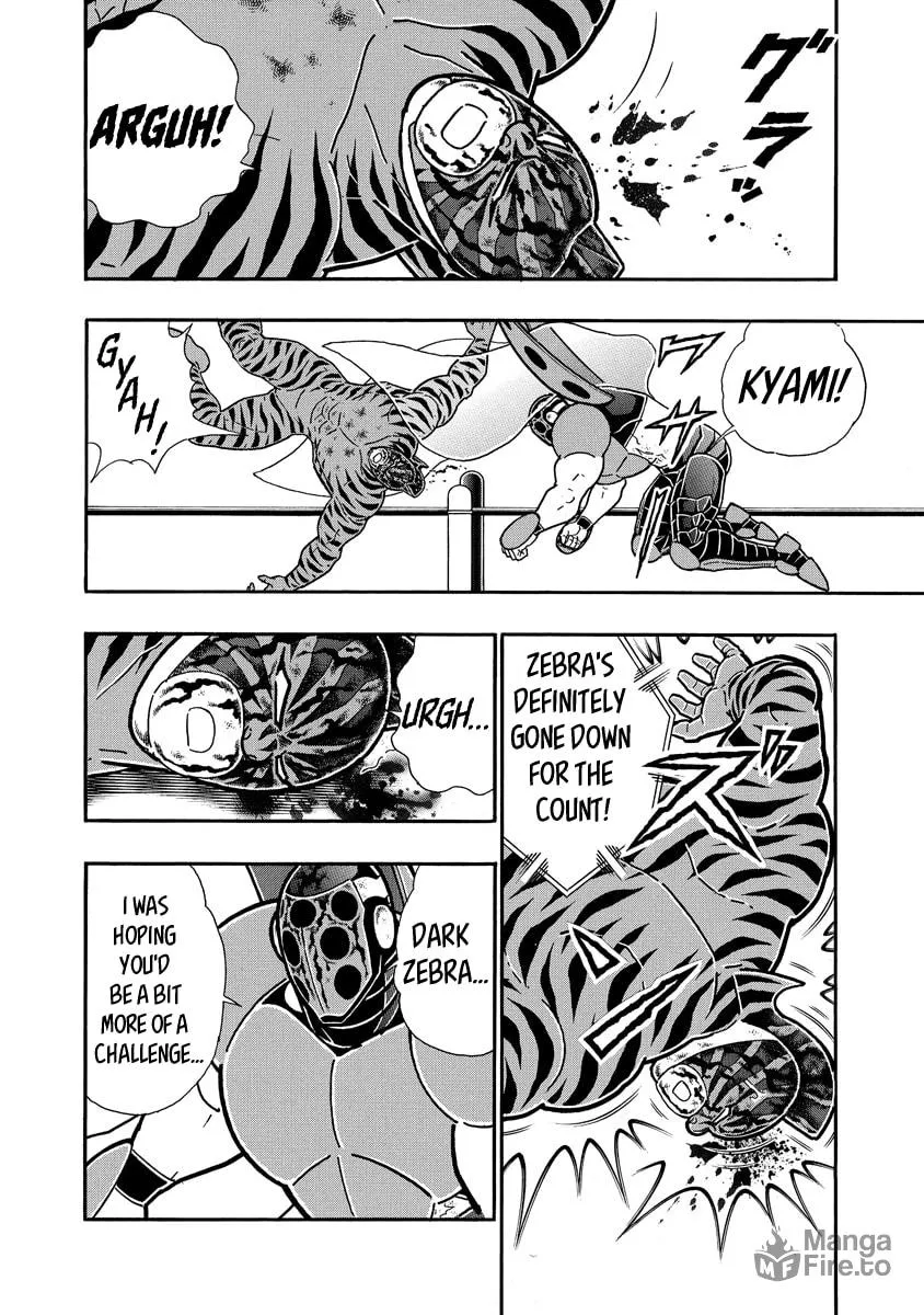 Read Kinnikuman chapter 648 image 17 on Lezhin