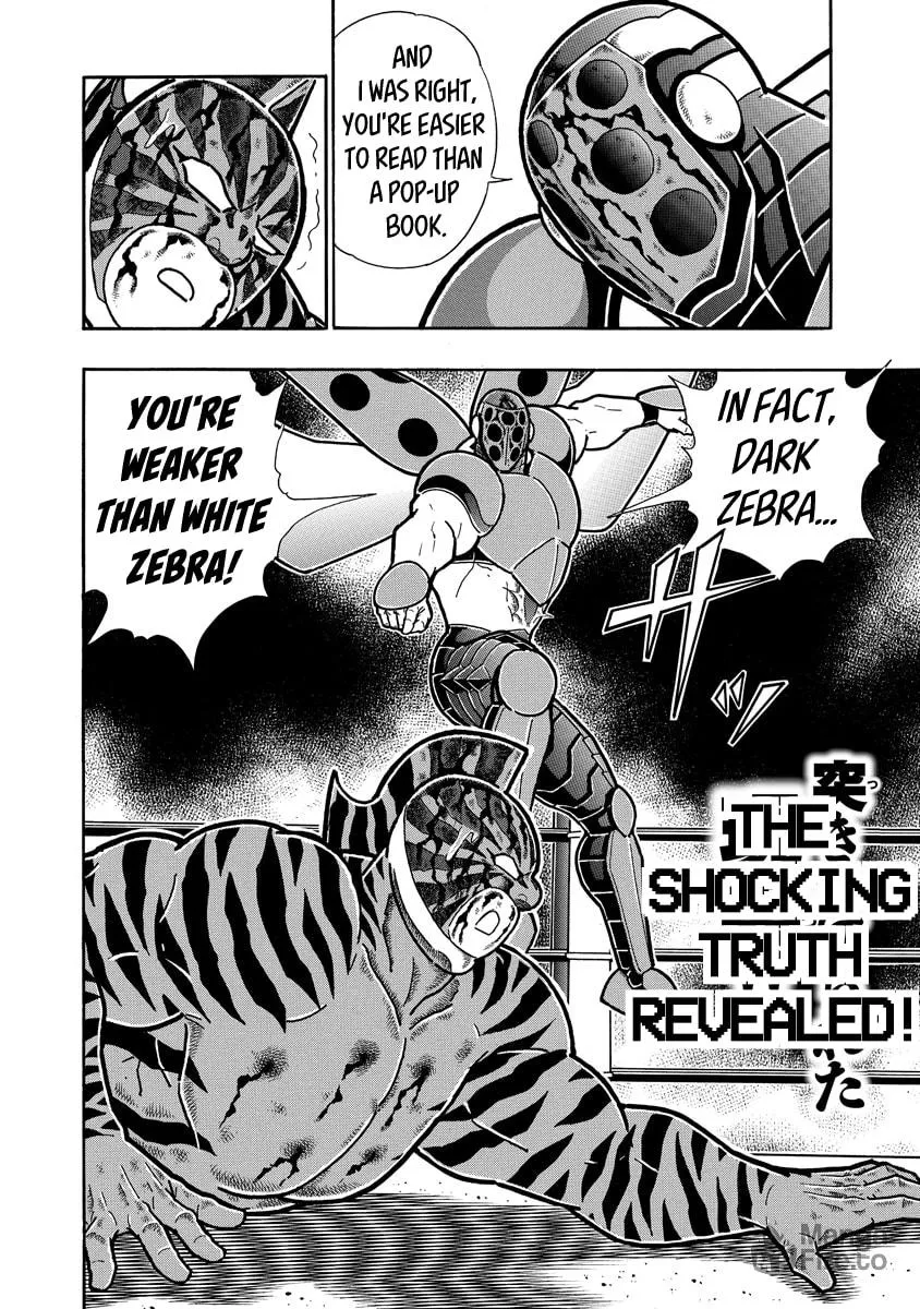 Read Kinnikuman chapter 648 image 19 on Lezhin