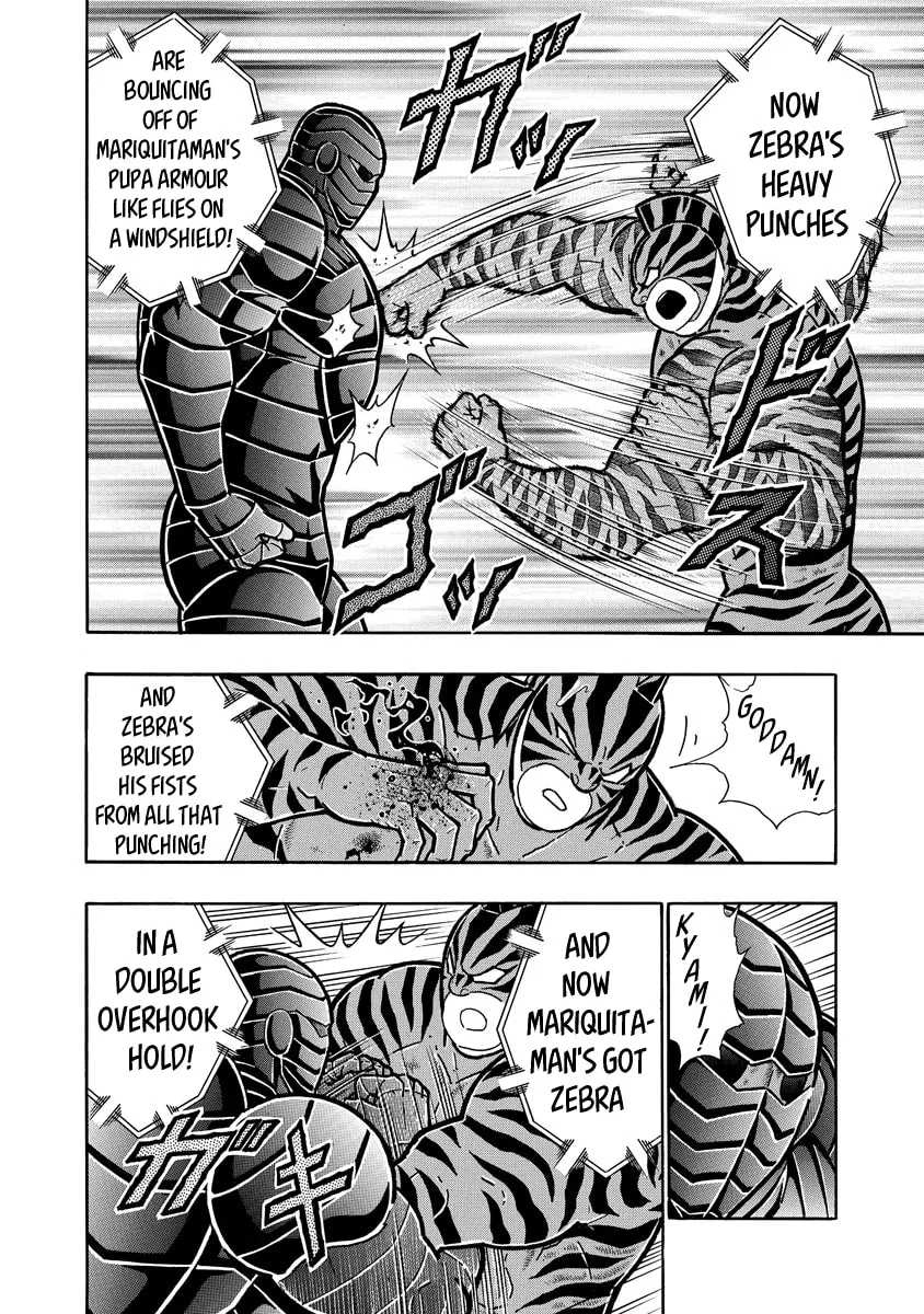 Read Kinnikuman chapter 648 image 7 on Lezhin