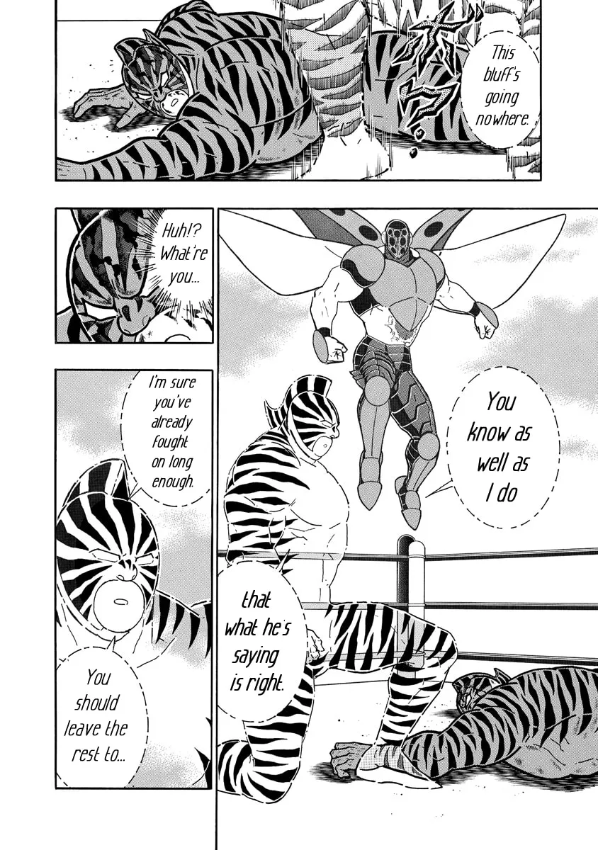 Read Kinnikuman chapter 649 image 1 on Lezhin