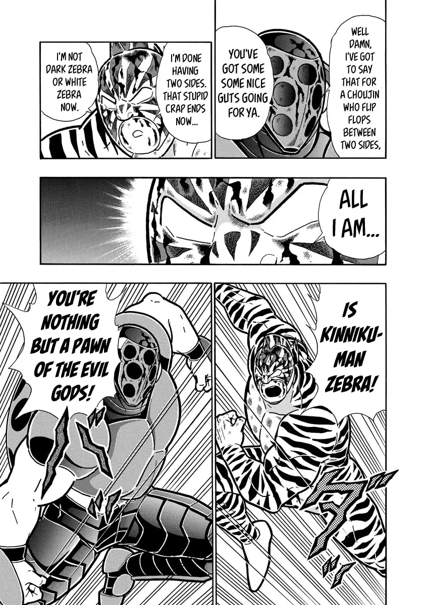 Read Kinnikuman chapter 649 image 12 on Lezhin