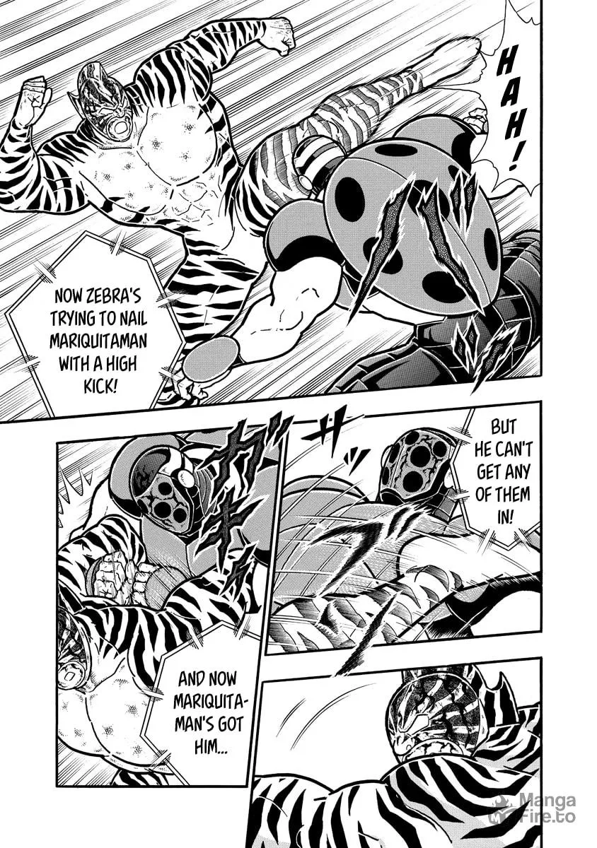 Read Kinnikuman chapter 649 image 14 on Lezhin