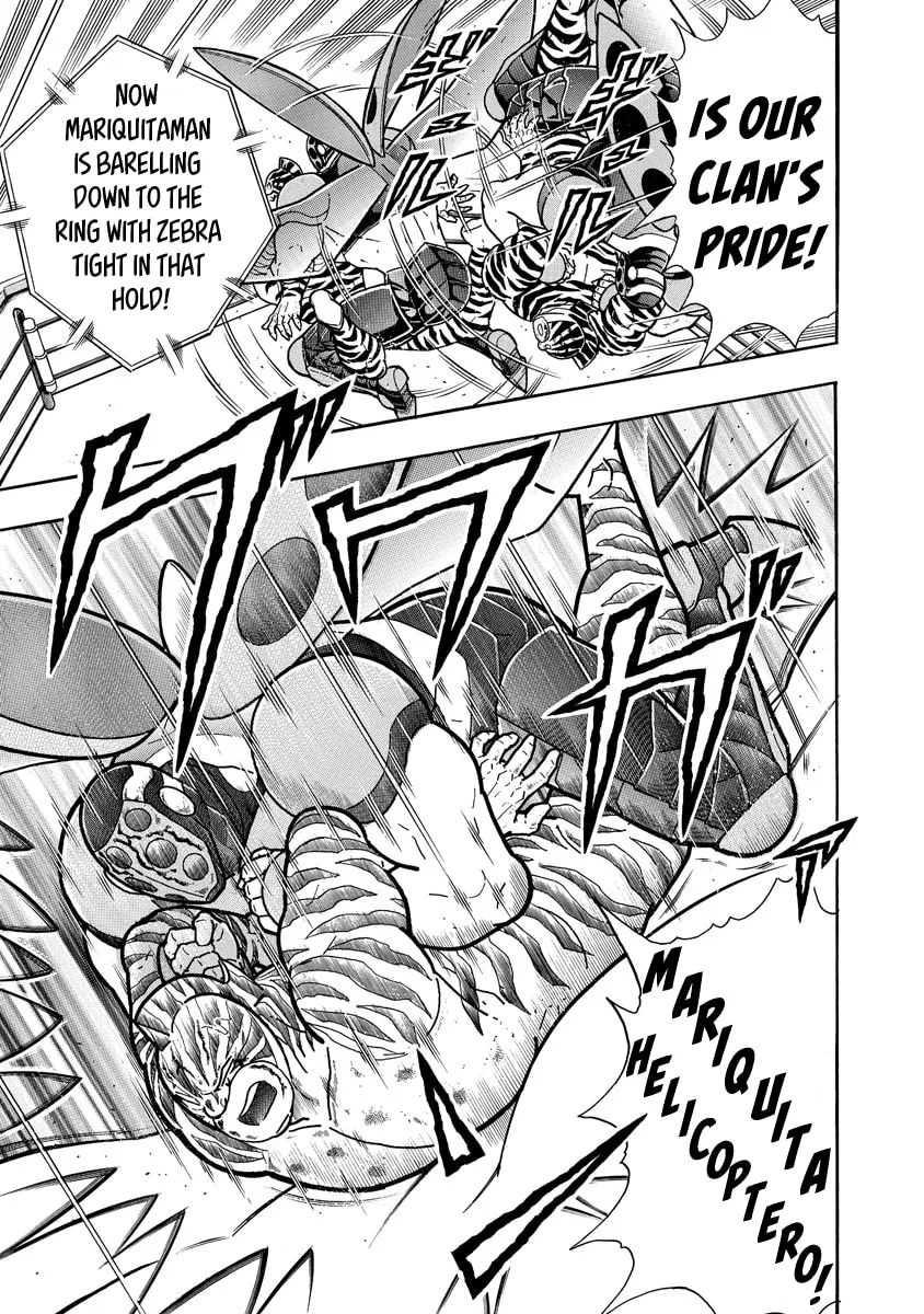 Read Kinnikuman chapter 649 image 16 on Lezhin