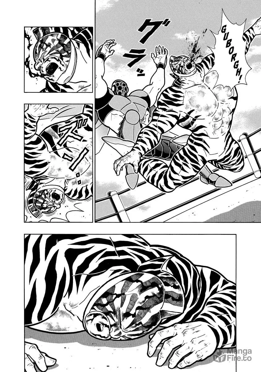 Read Kinnikuman chapter 649 image 17 on Lezhin