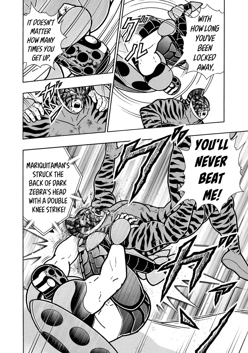 Read Kinnikuman chapter 649 image 3 on Lezhin
