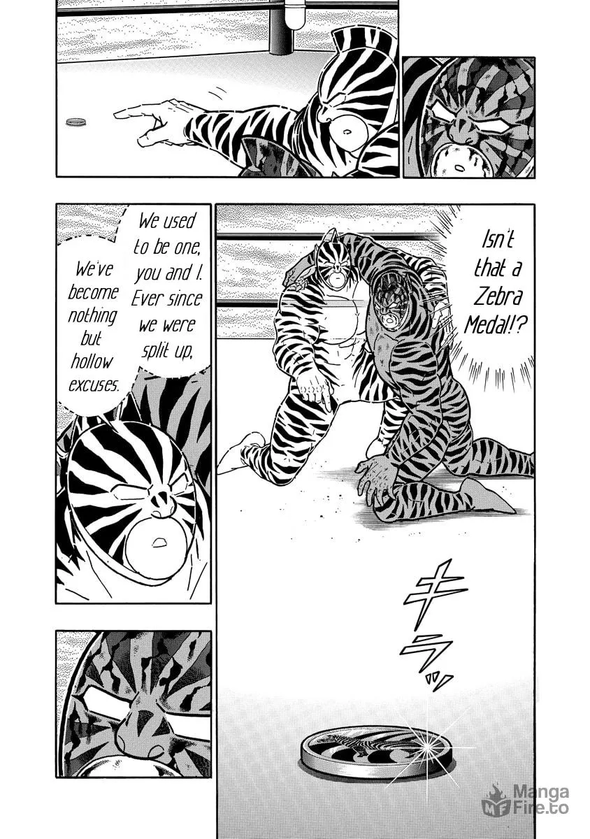 Read Kinnikuman chapter 649 image 8 on Lezhin