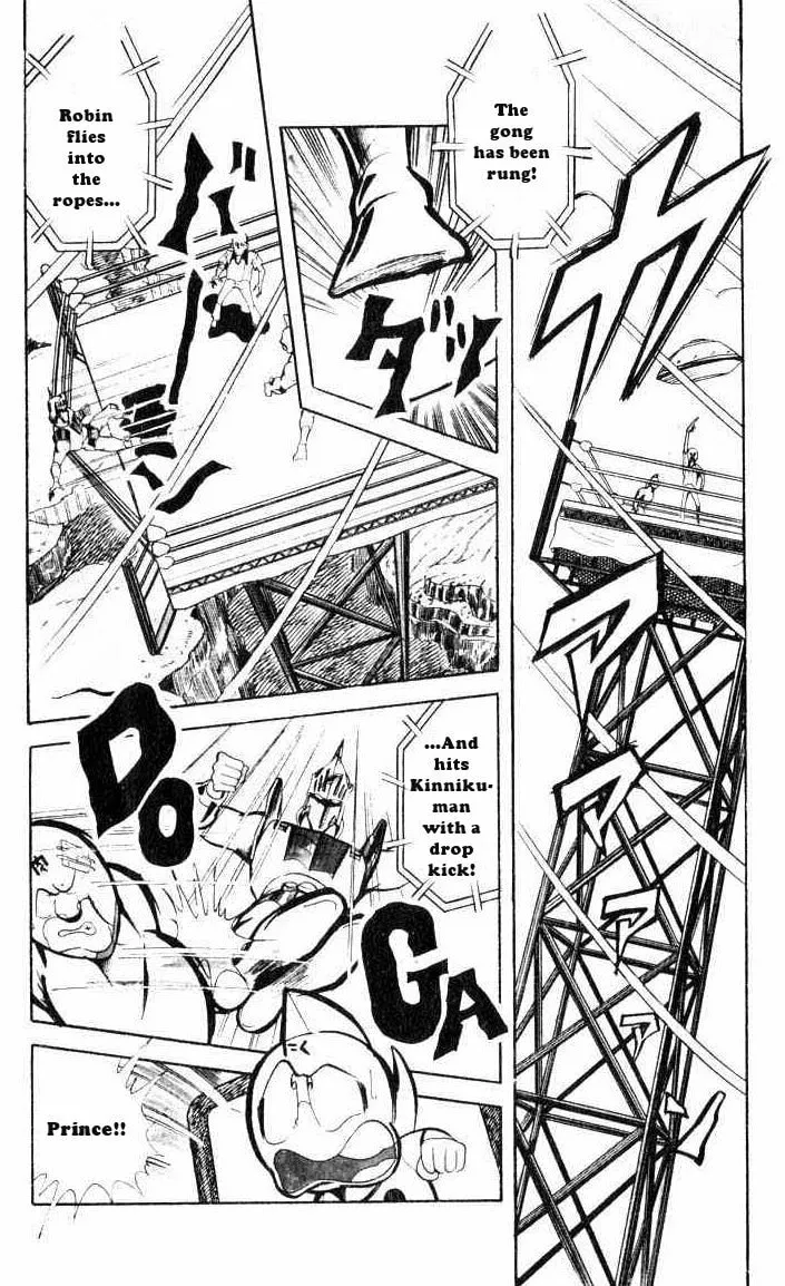 Read Kinnikuman chapter 65 image 10 on Lezhin