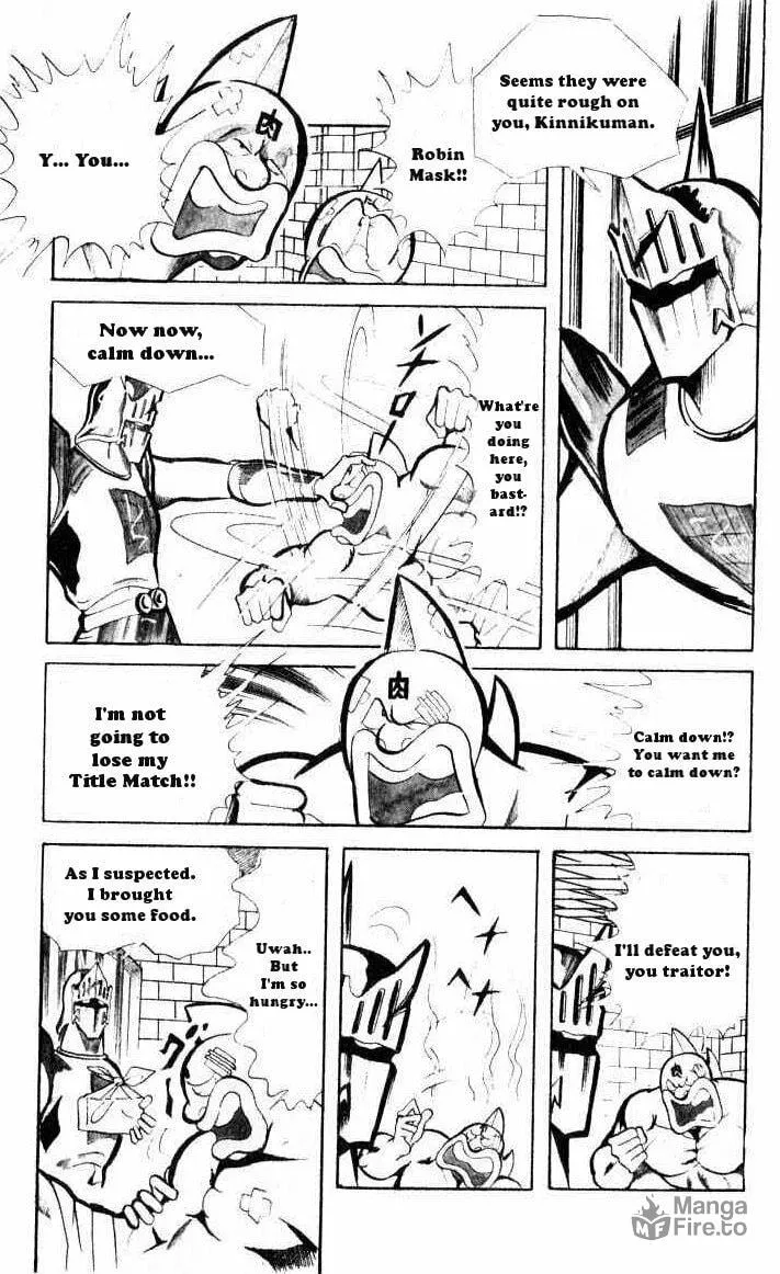 Read Kinnikuman chapter 65 image 2 on Lezhin