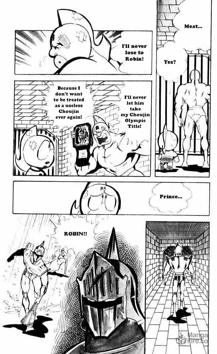 Read Kinnikuman chapter 65 image 5 on Lezhin