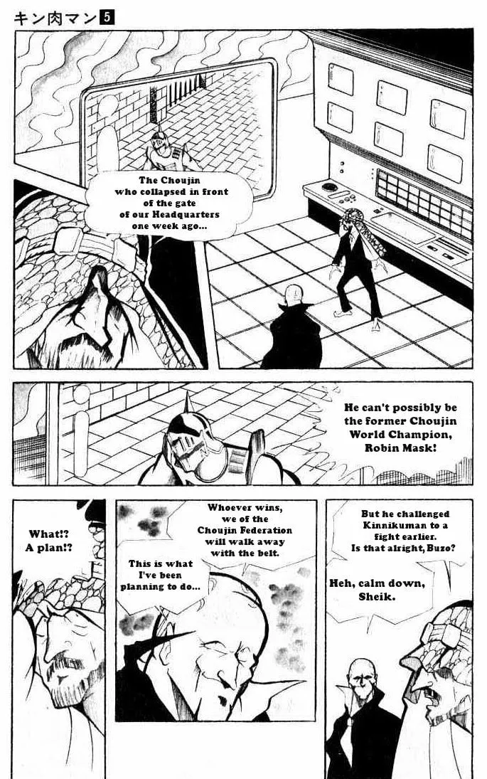 Read Kinnikuman chapter 65 image 6 on Lezhin