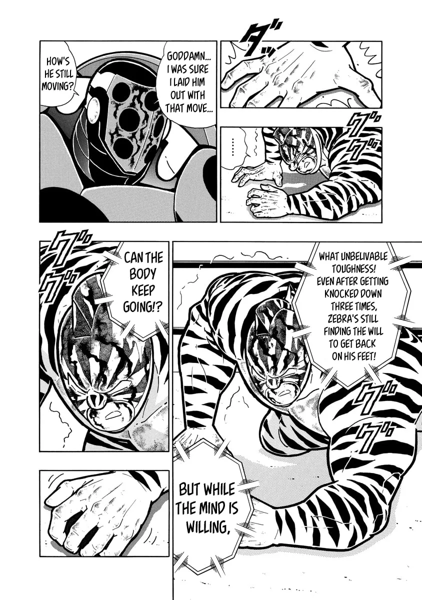 Read Kinnikuman chapter 650 image 1 on Lezhin