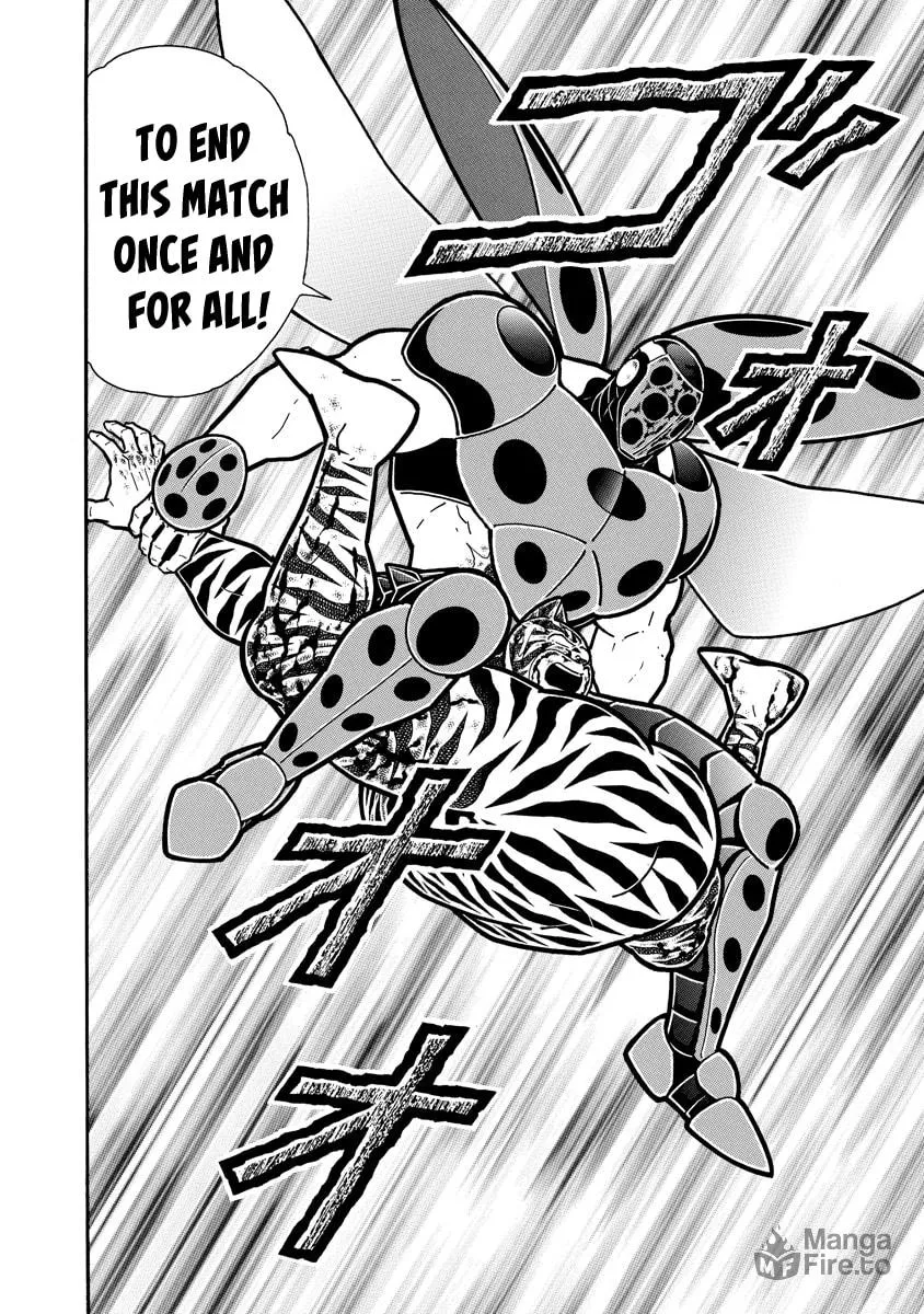 Read Kinnikuman chapter 650 image 17 on Lezhin