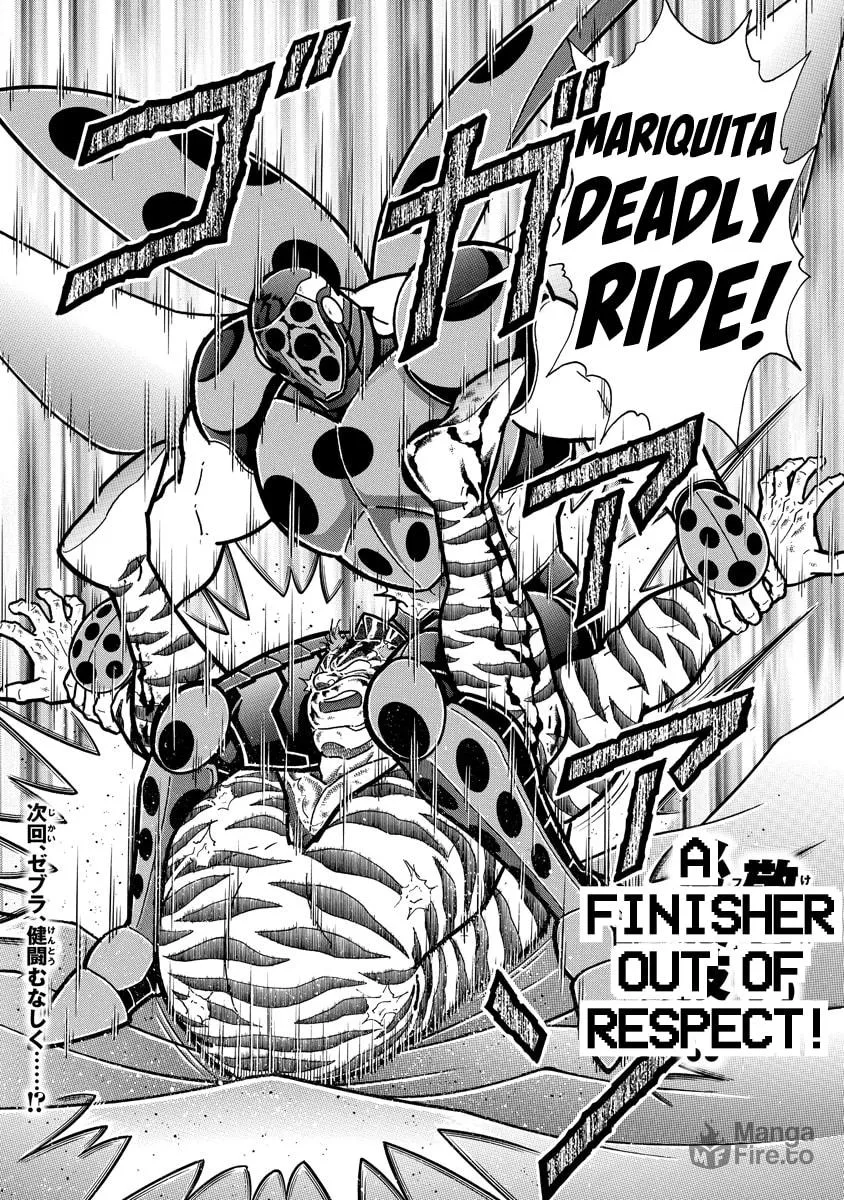 Read Kinnikuman chapter 650 image 19 on Lezhin