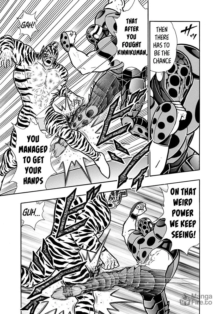 Read Kinnikuman chapter 650 image 4 on Lezhin