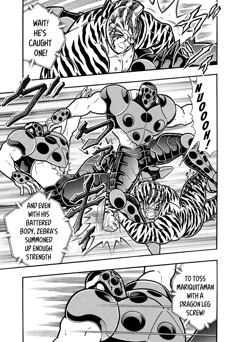 Read Kinnikuman chapter 650 image 6 on Lezhin