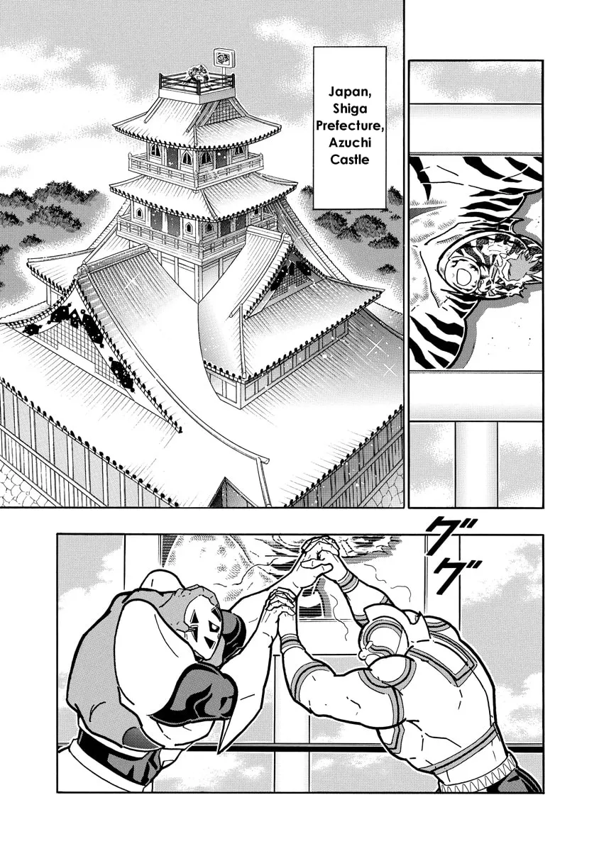 Read Kinnikuman chapter 651 image 12 on Lezhin