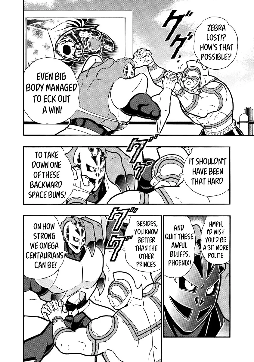 Read Kinnikuman chapter 651 image 13 on Lezhin