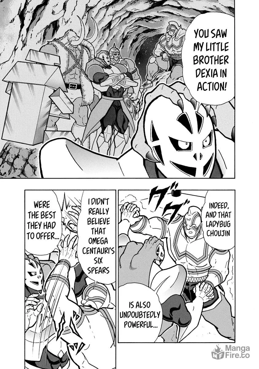 Read Kinnikuman chapter 651 image 14 on Lezhin