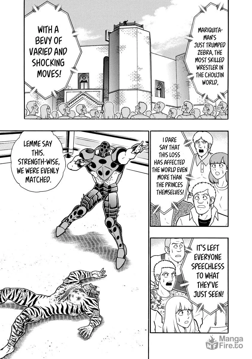 Read Kinnikuman chapter 651 image 4 on Lezhin