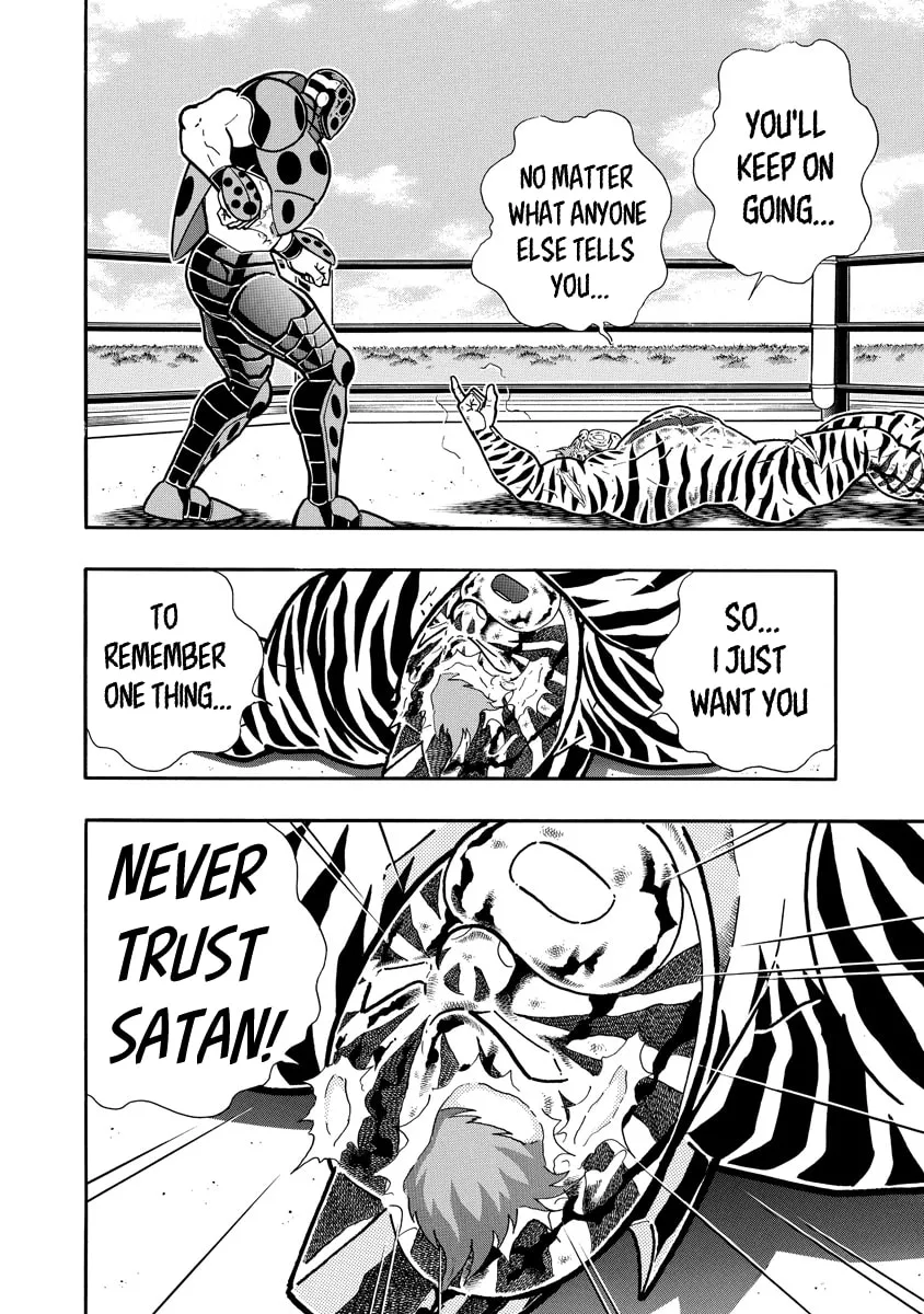 Read Kinnikuman chapter 651 image 7 on Lezhin