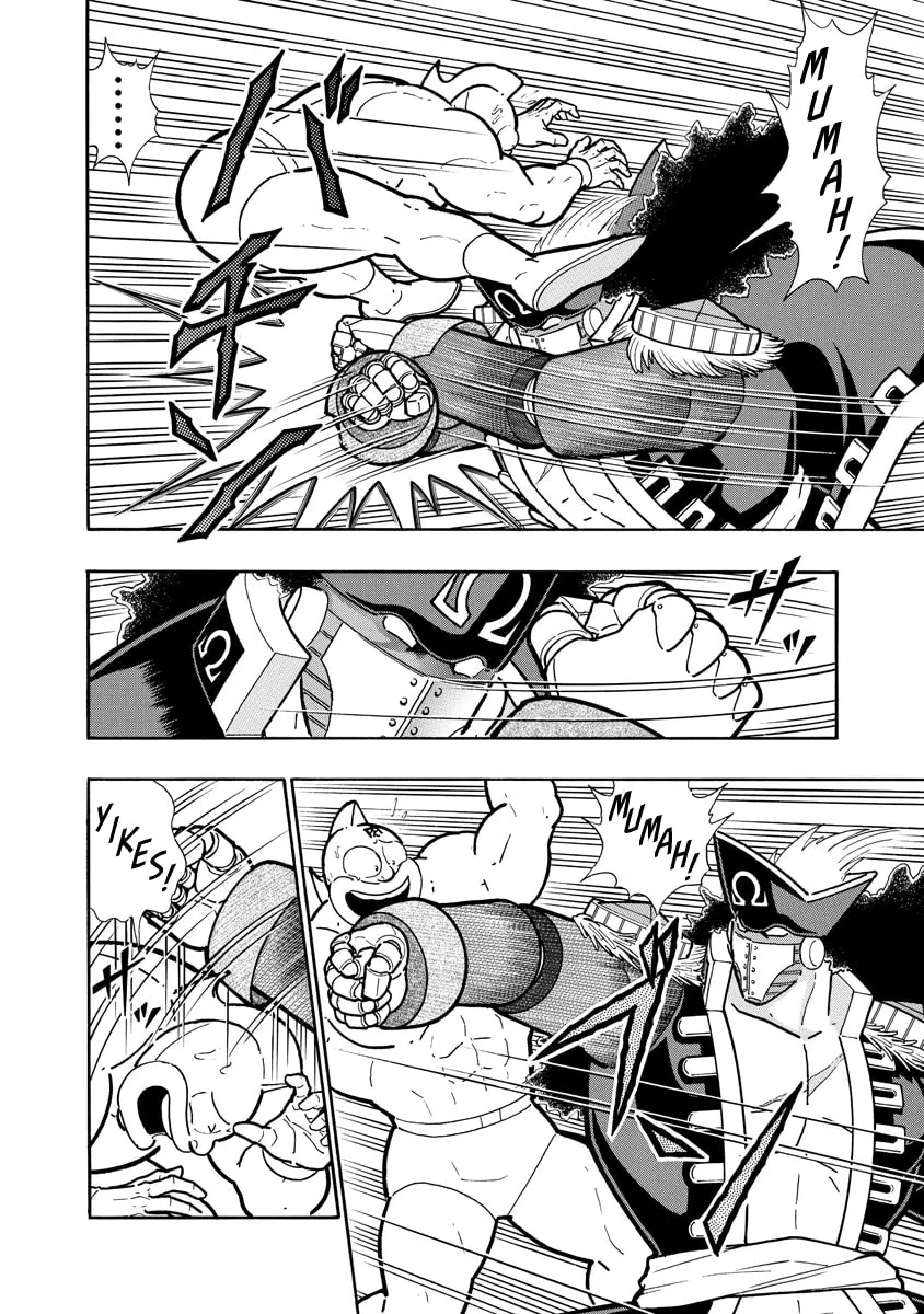 Read Kinnikuman chapter 652 image 1 on Lezhin