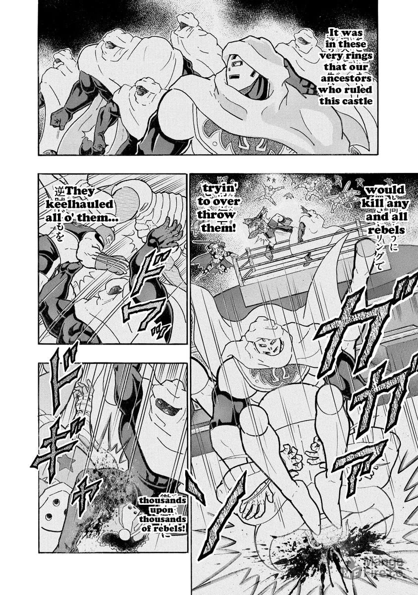 Read Kinnikuman chapter 652 image 11 on Lezhin