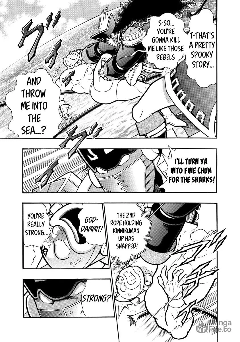 Read Kinnikuman chapter 652 image 14 on Lezhin